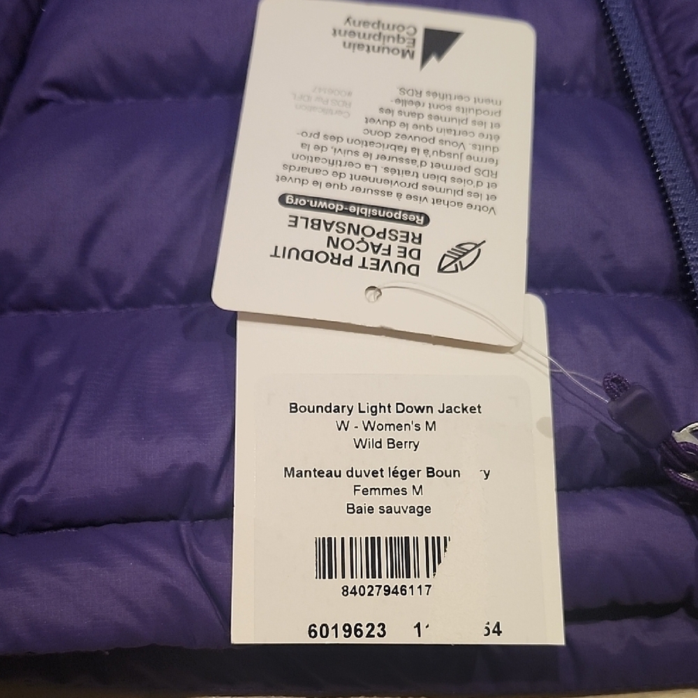 Purple Puffer Jacket - Picture 5 of 5